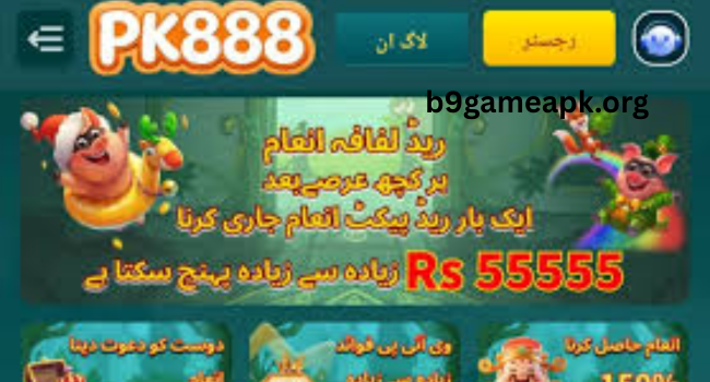 Pk888 Game
